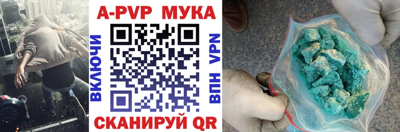 Наркотические вещества Вятские Поляны Галлюциногенные грибы  Кокаин  АМФ  Героин  Каннабис  МЕФ 