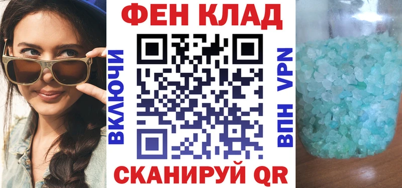 Amphetamine Premium  Вятские Поляны 