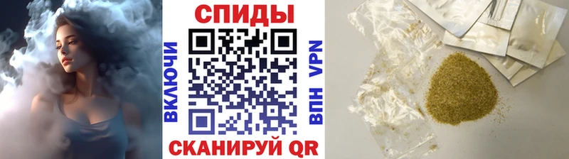 БУТИРАТ бутандиол  закладка  Вятские Поляны 