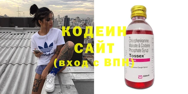 спайс Баксан
