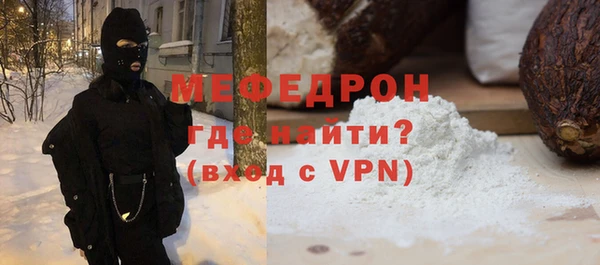таблы Балахна