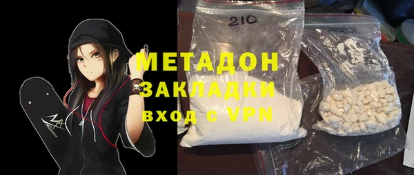 спайс Баксан