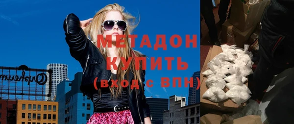таблы Балахна