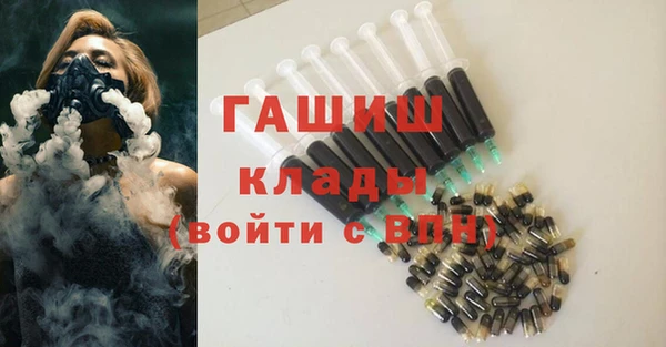 хмурый Балабаново