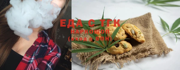хмурый Балабаново