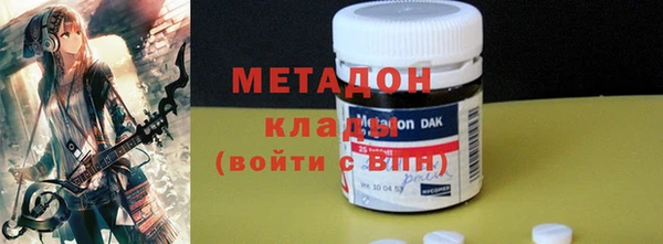 таблы Балахна