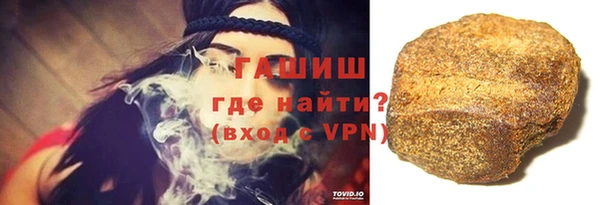 таблы Балахна