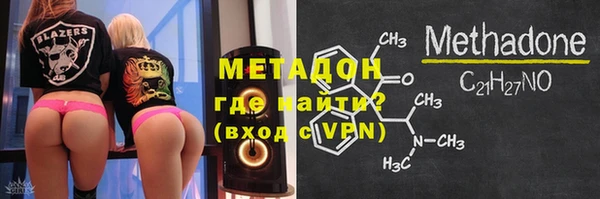 таблы Балахна