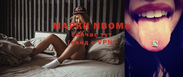 спайс Баксан