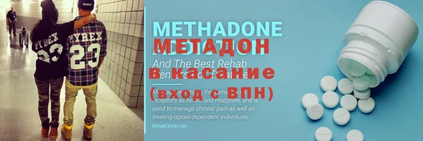 хмурый Балабаново