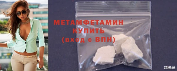 хмурый Балабаново