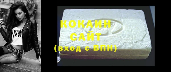 спайс Баксан