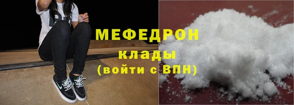 хмурый Балабаново