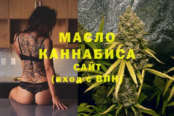 таблы Балахна