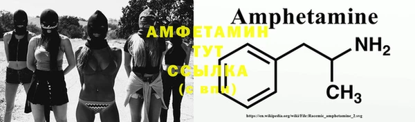 хмурый Балабаново
