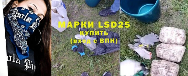 хмурый Балабаново