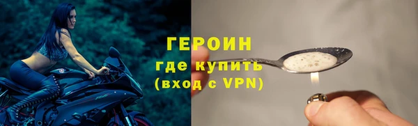 хмурый Балабаново