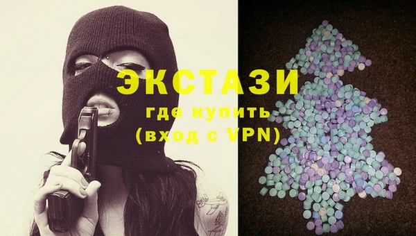 таблы Балахна
