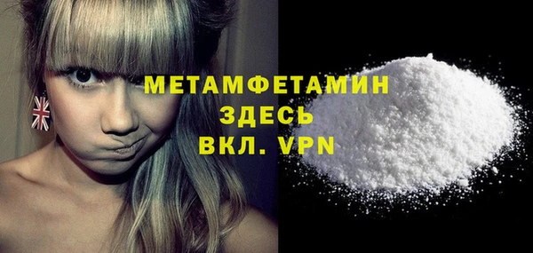 таблы Балахна