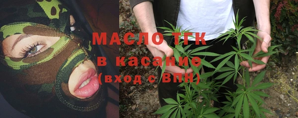 спайс Баксан