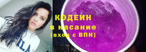 хмурый Балабаново