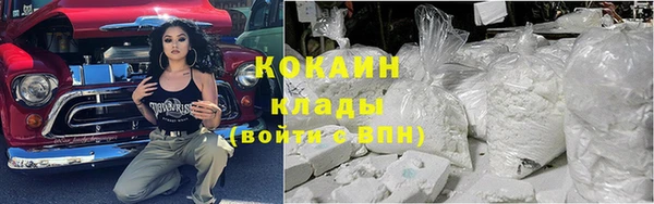 хмурый Балабаново