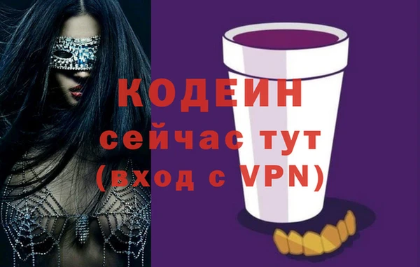 спайс Баксан