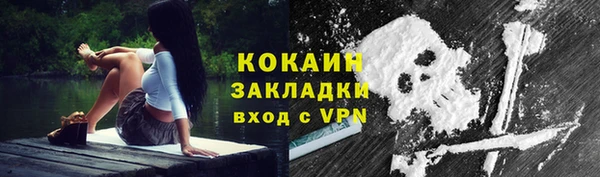 хмурый Балабаново