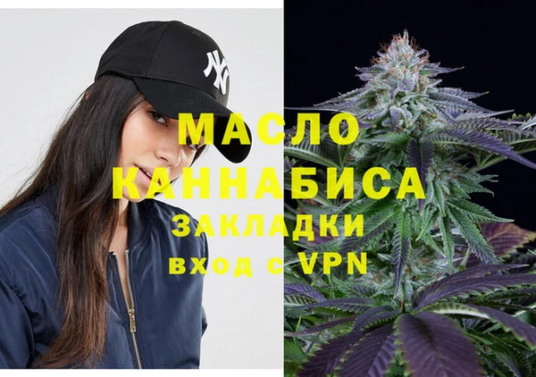хмурый Балабаново