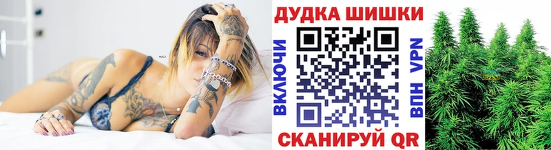 Марихуана SATIVA & INDICA  где купить наркоту  Вятские Поляны 